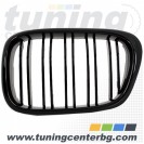 Решетки за BMW 5 E39 /Double Stripe Black/ Решетки за BMW 5 E39 /Double Stripe Black/
